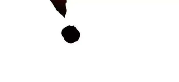 Super God Gene Chapter 387 - Page 11