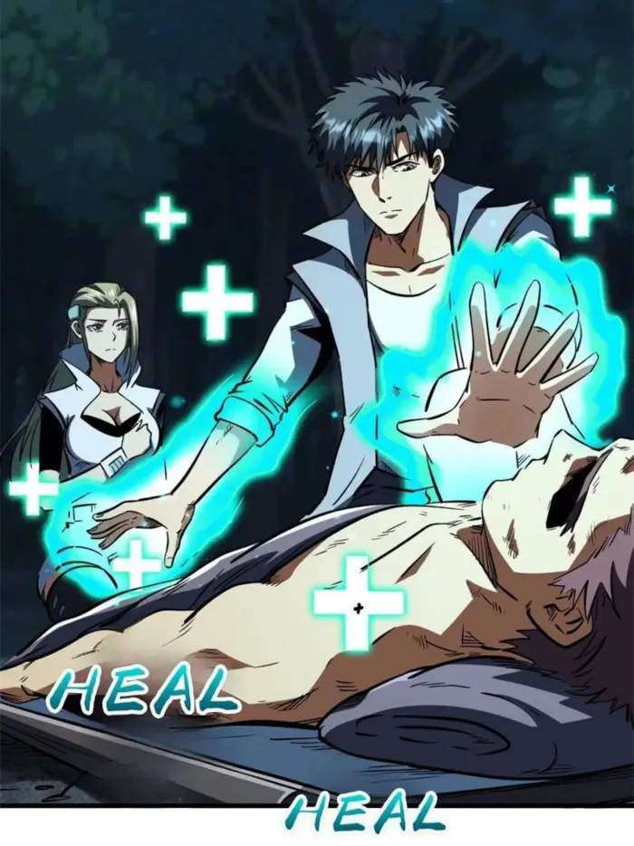 Super God Gene Chapter 387 - Page 17