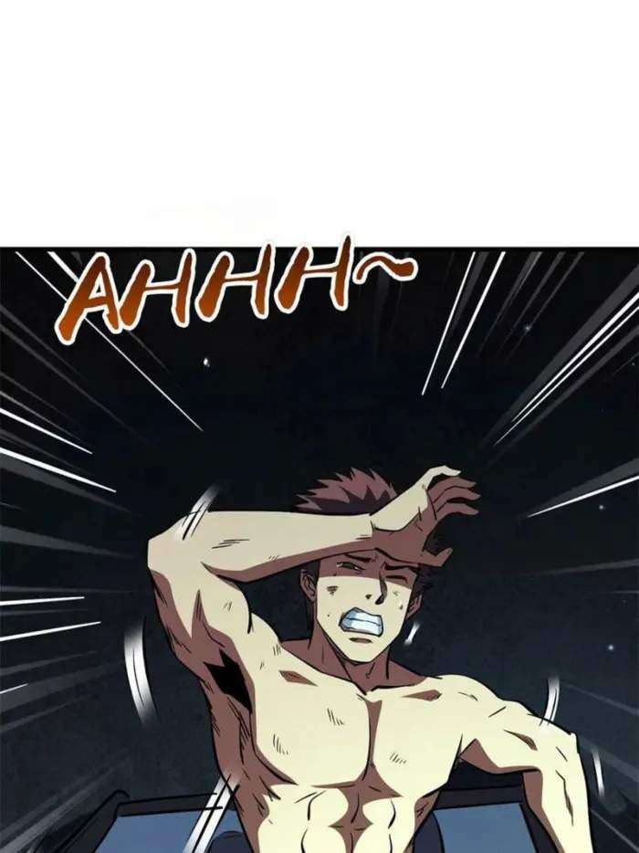 Super God Gene Chapter 387 - Page 24