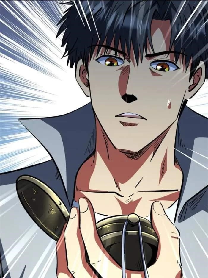 Super God Gene Chapter 388 - Page 27