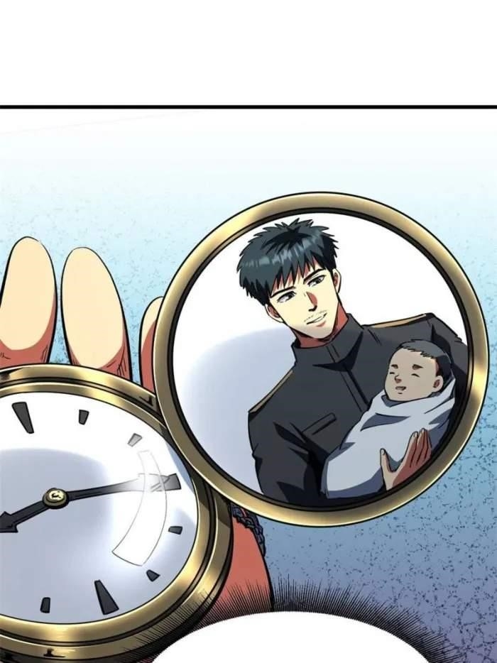 Super God Gene Chapter 388 - Page 30