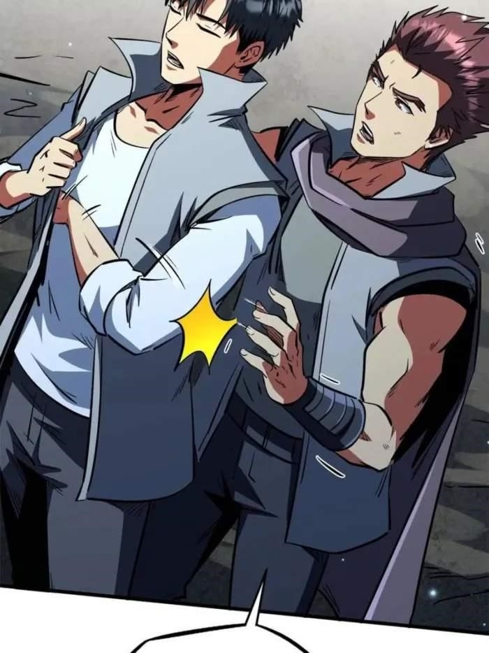 Super God Gene Chapter 388 - Page 32