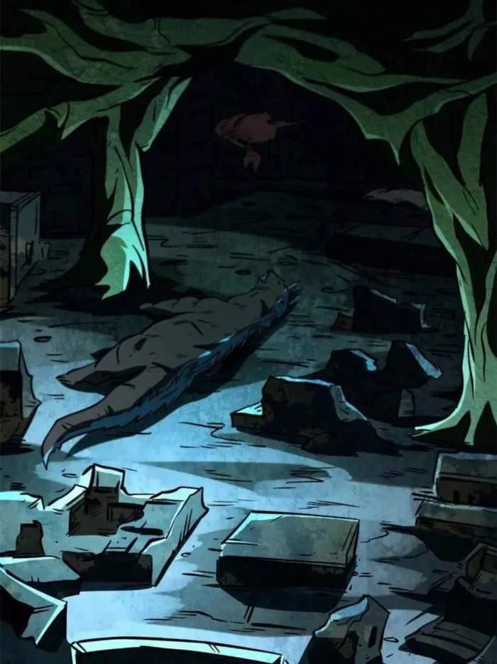 Super God Gene Chapter 389 - Page 14