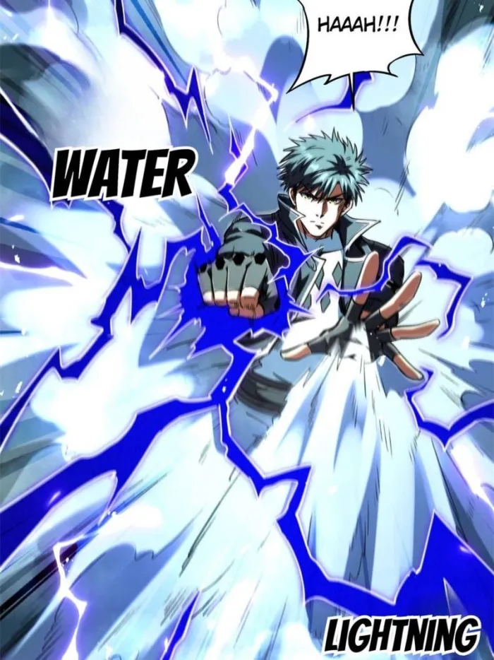 Super God Gene Chapter 397 - Page 5