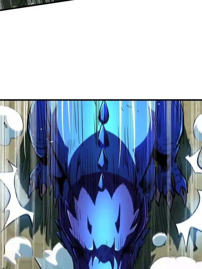 Super God Gene Chapter 397 - Page 53