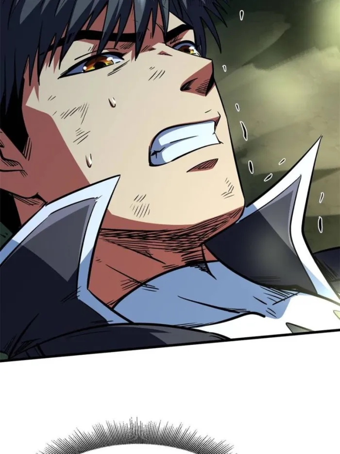 Super God Gene Chapter 398 - Page 4