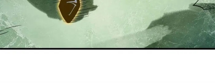 Super God Gene Chapter 399 - Page 58