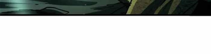 Super God Gene Chapter 401 - Page 47