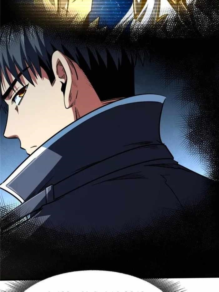 Super God Gene Chapter 402 - Page 9