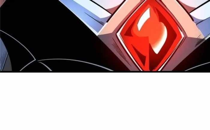 Super God Gene Chapter 403 - Page 23