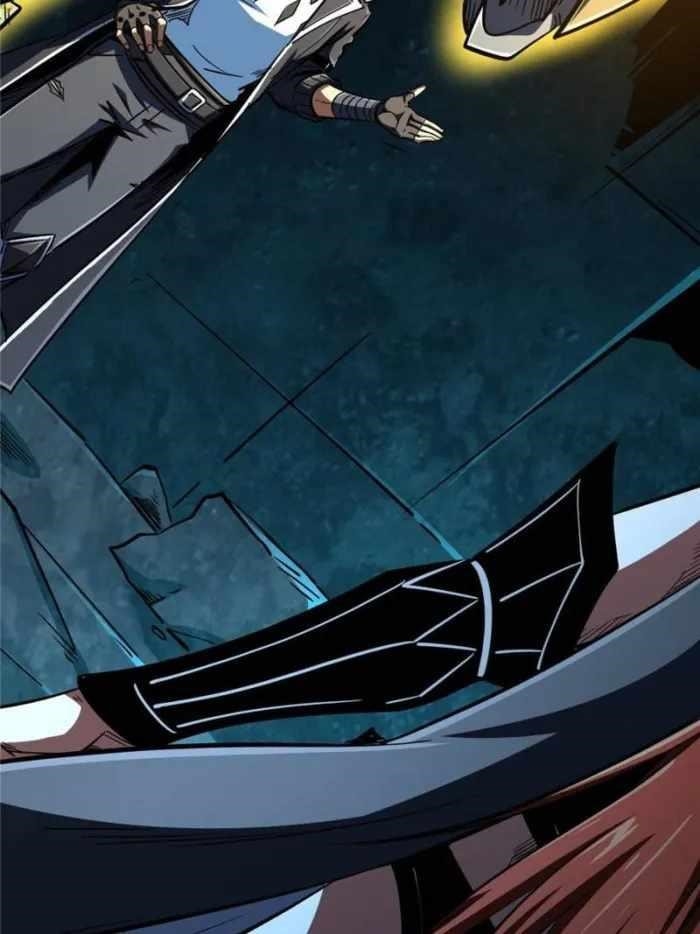 Super God Gene Chapter 403 - Page 25