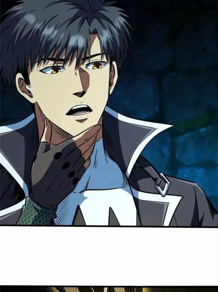 Super God Gene Chapter 403 - Page 45