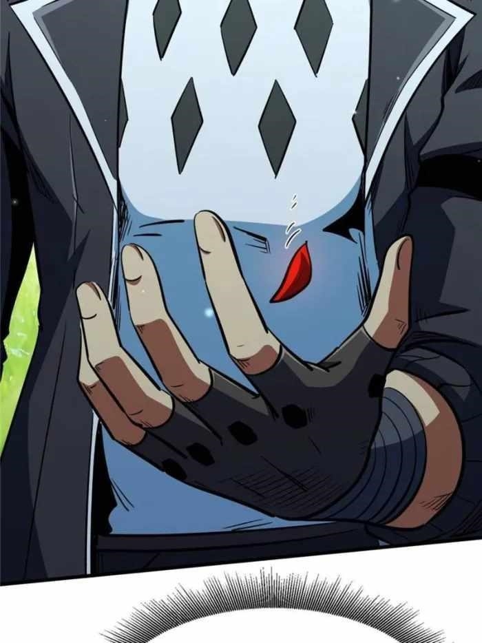 Super God Gene Chapter 403 - Page 64