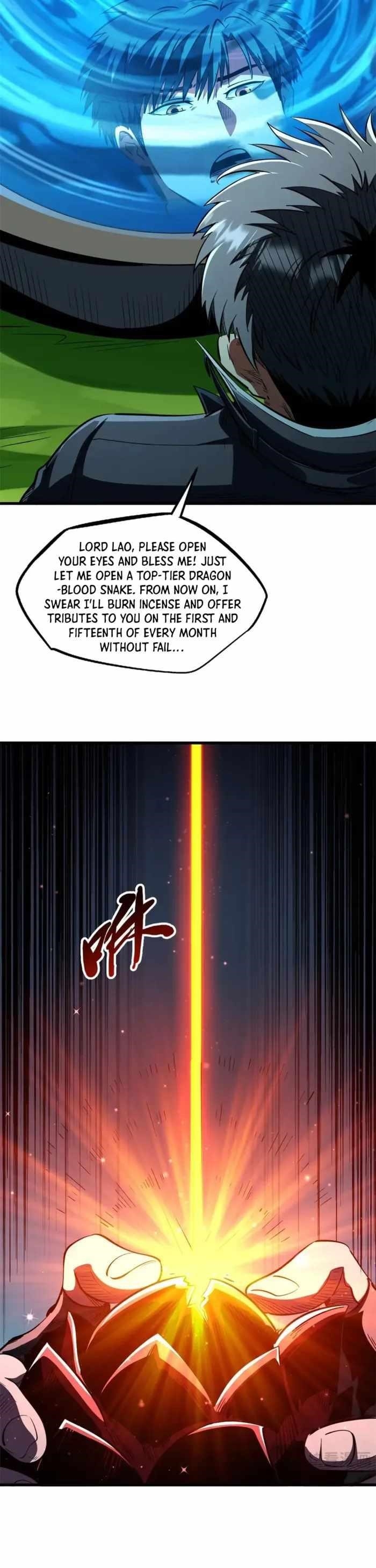 Super God Gene Chapter 404 - Page 12