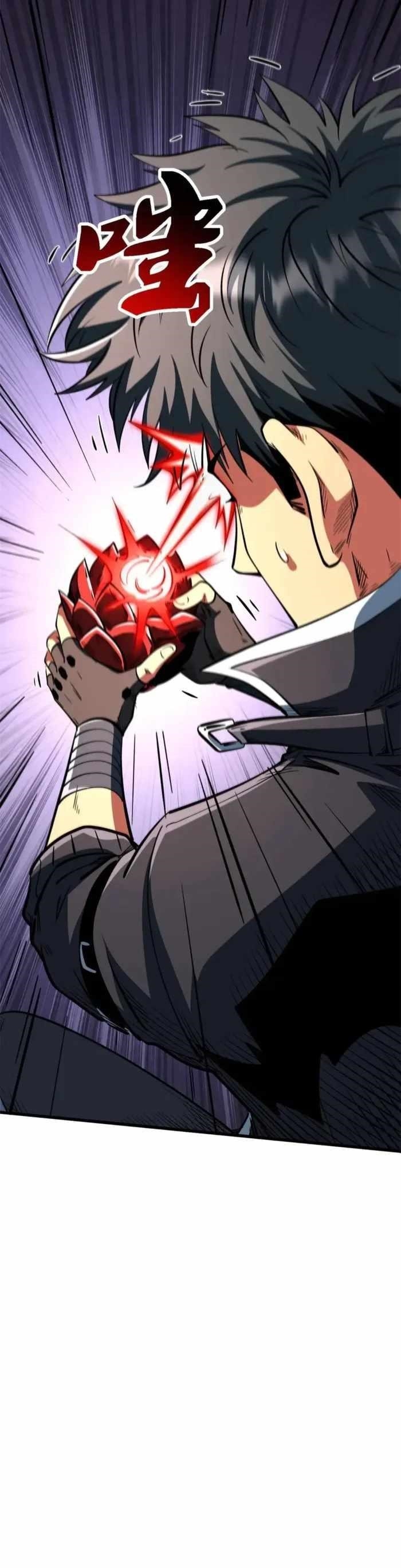 Super God Gene Chapter 404 - Page 8