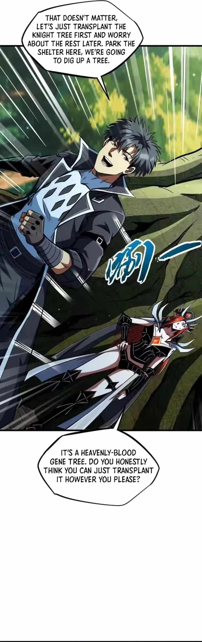 Super God Gene Chapter 405 - Page 10