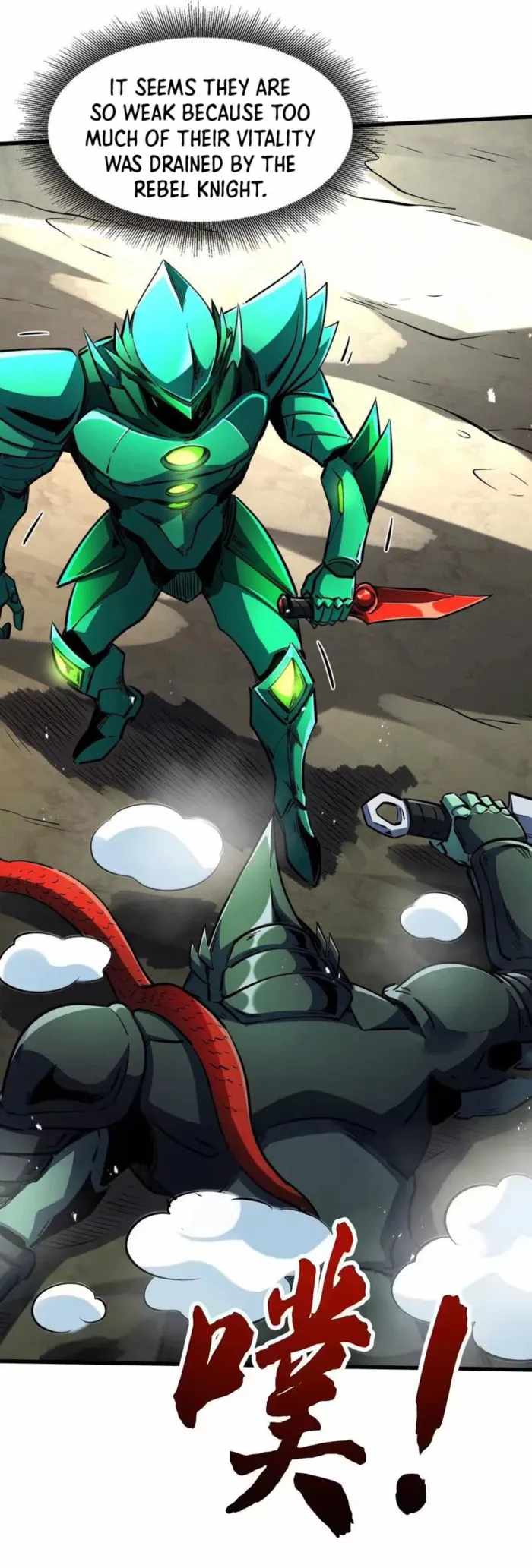 Super God Gene Chapter 406 - Page 12