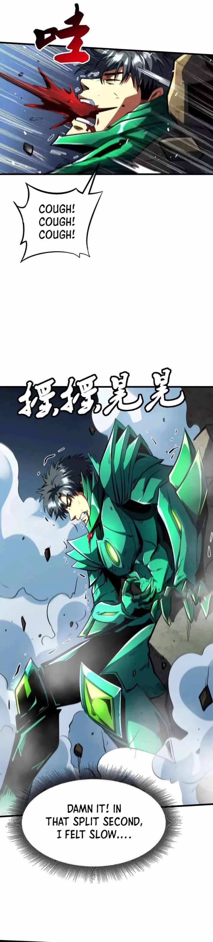 Super God Gene Chapter 406 - Page 22