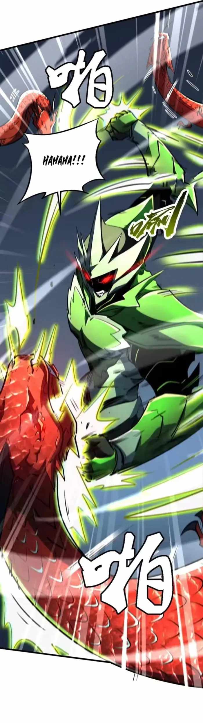 Super God Gene Chapter 406 - Page 25