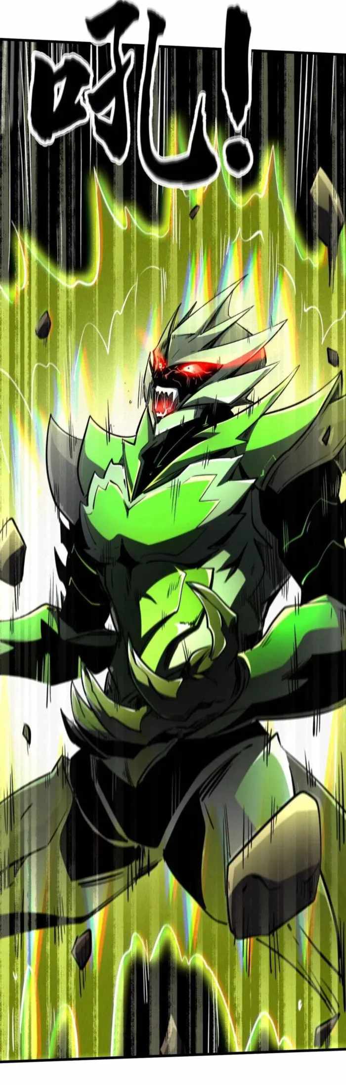 Super God Gene Chapter 406 - Page 28