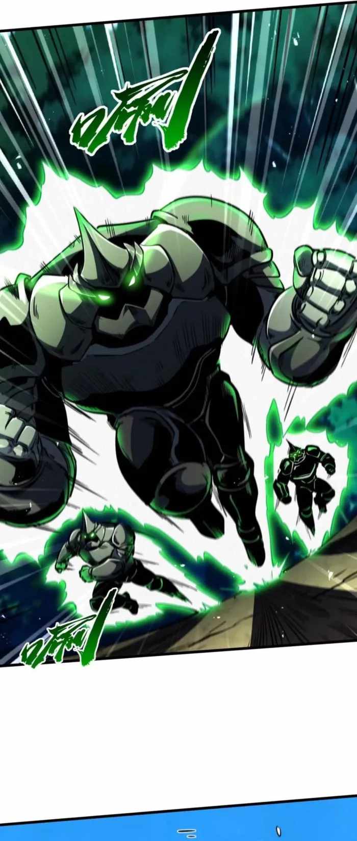 Super God Gene Chapter 406 - Page 5