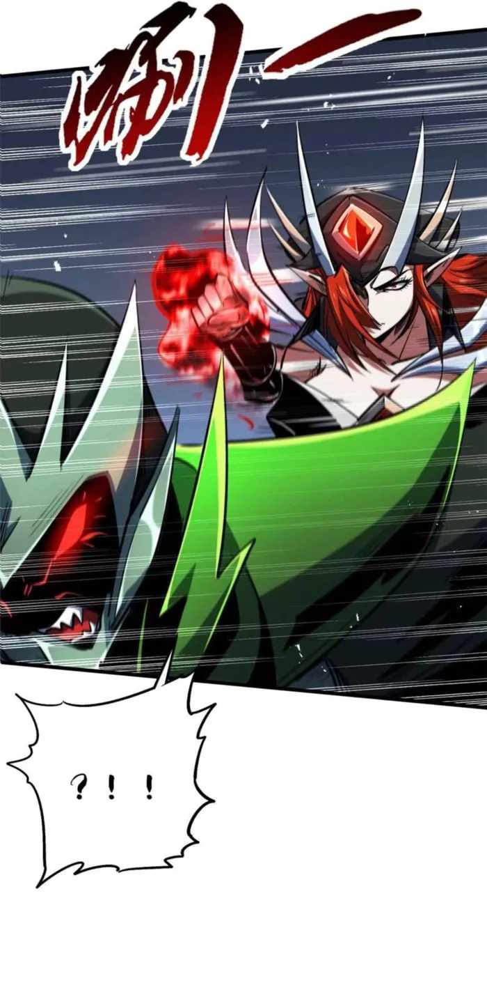 Super God Gene Chapter 407 - Page 12