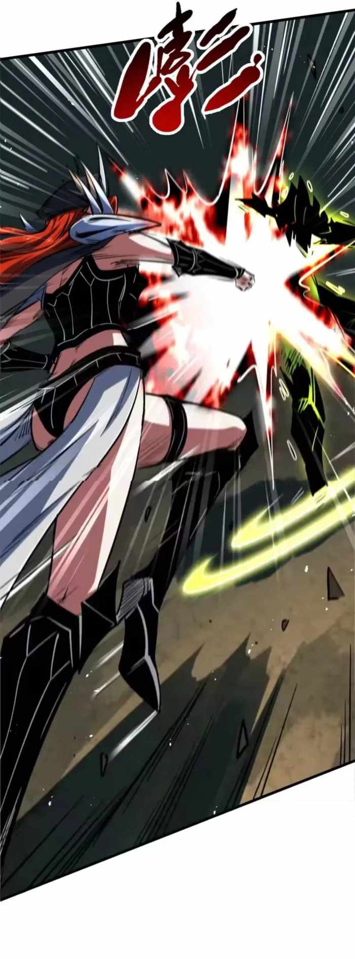 Super God Gene Chapter 407 - Page 13