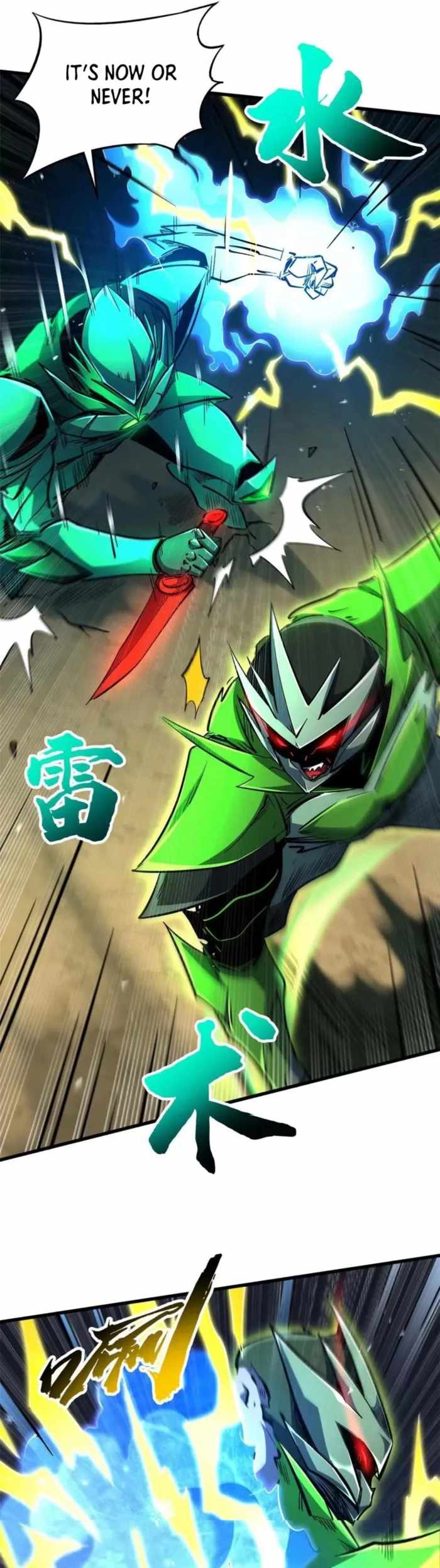 Super God Gene Chapter 407 - Page 16