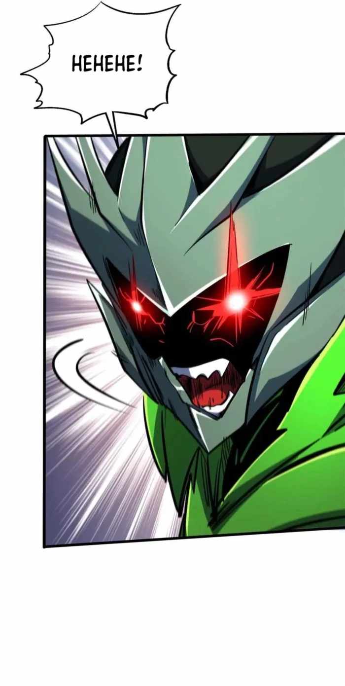 Super God Gene Chapter 407 - Page 2