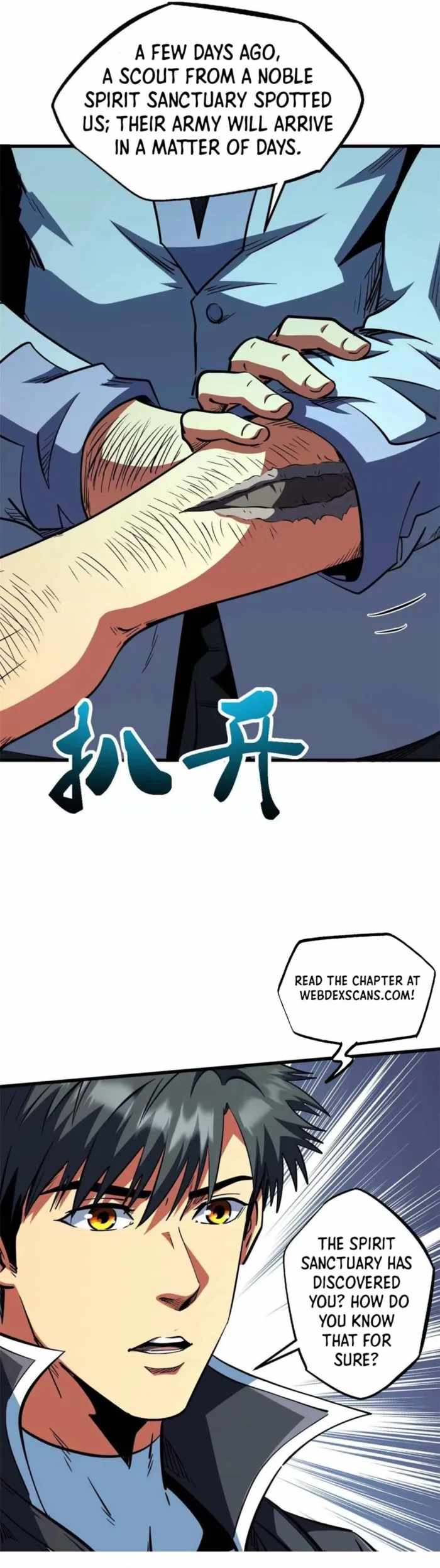 Super God Gene Chapter 408 - Page 17