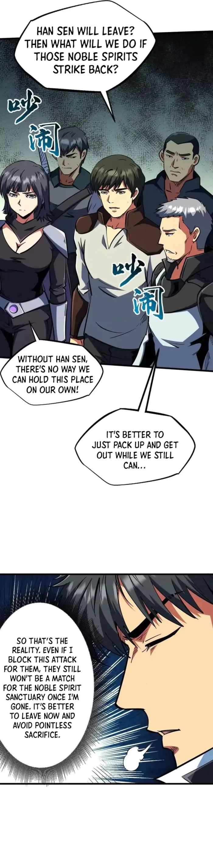 Super God Gene Chapter 409 - Page 12