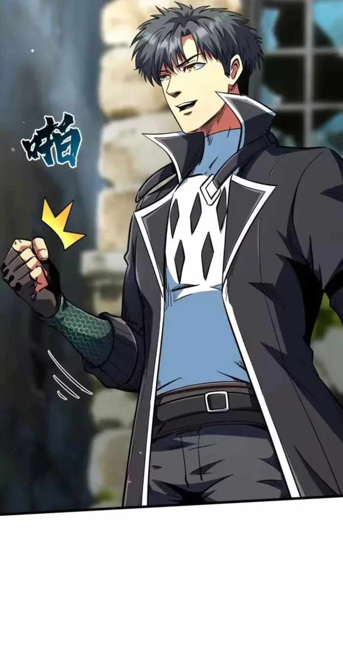 Super God Gene Chapter 409 - Page 2