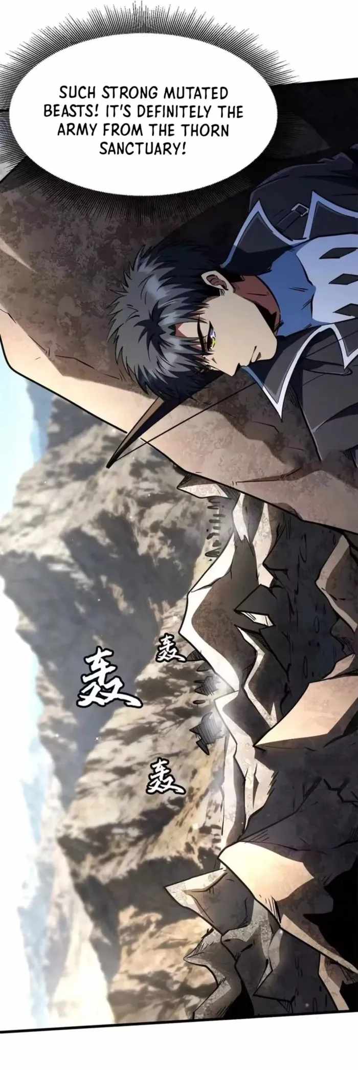 Super God Gene Chapter 410 - Page 12