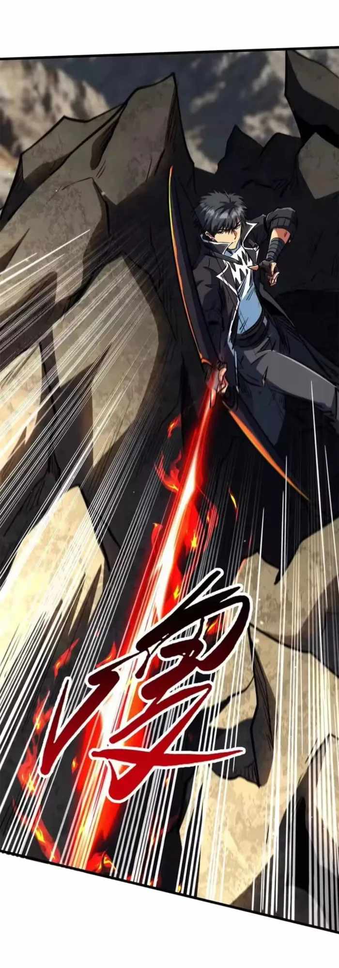 Super God Gene Chapter 410 - Page 16