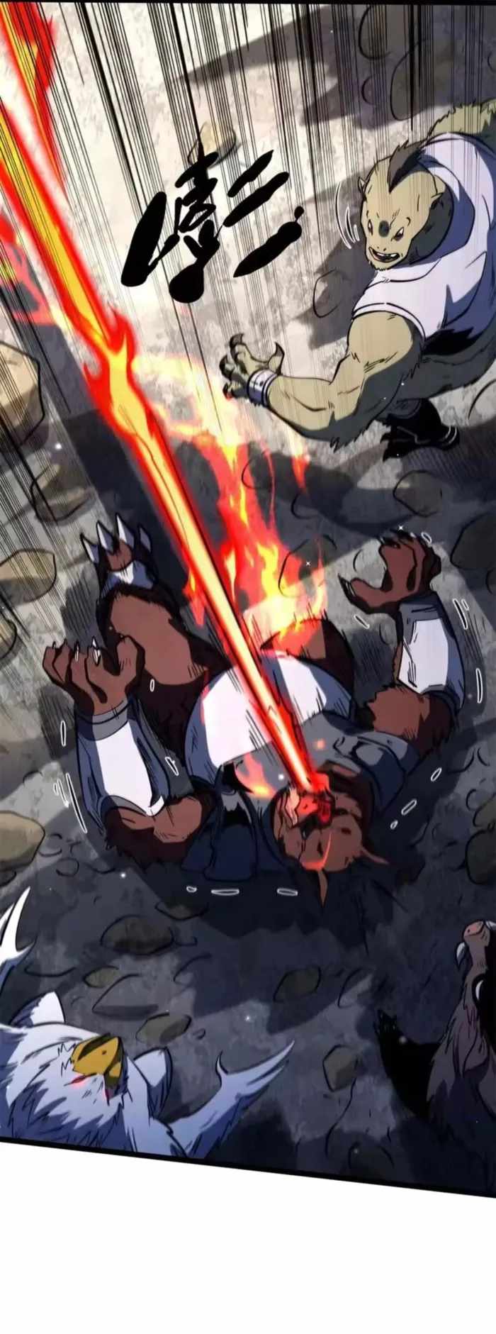 Super God Gene Chapter 410 - Page 27