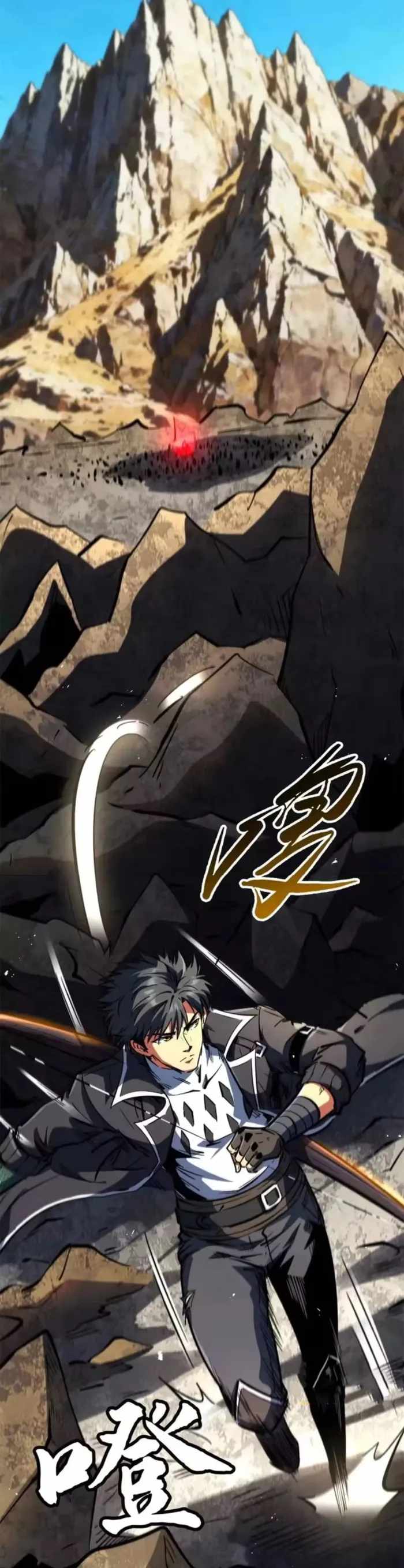 Super God Gene Chapter 410 - Page 32