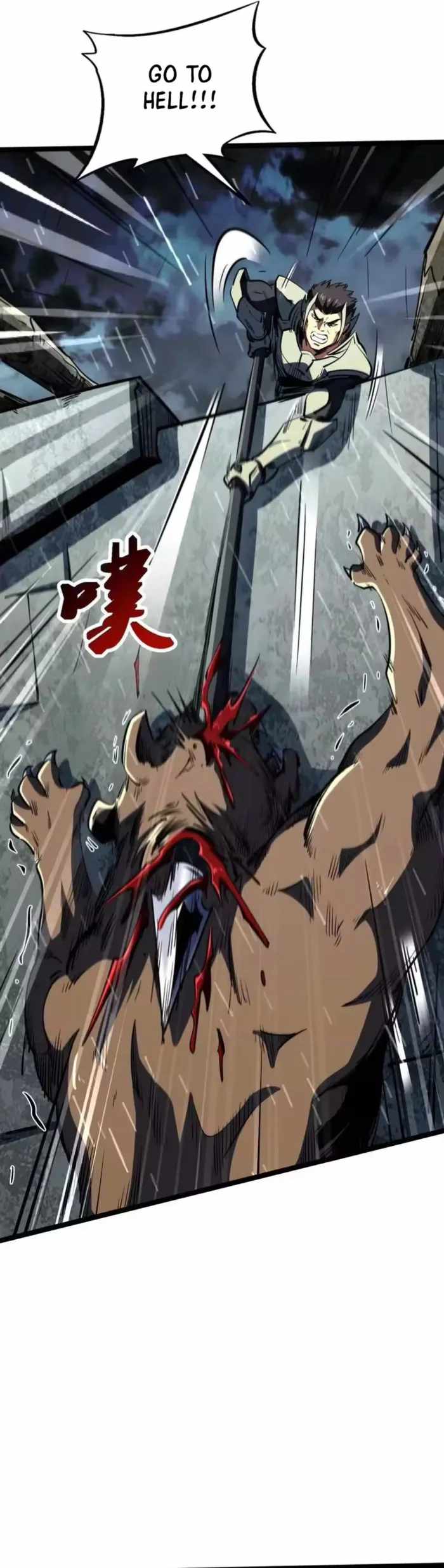 Super God Gene Chapter 411 - Page 21