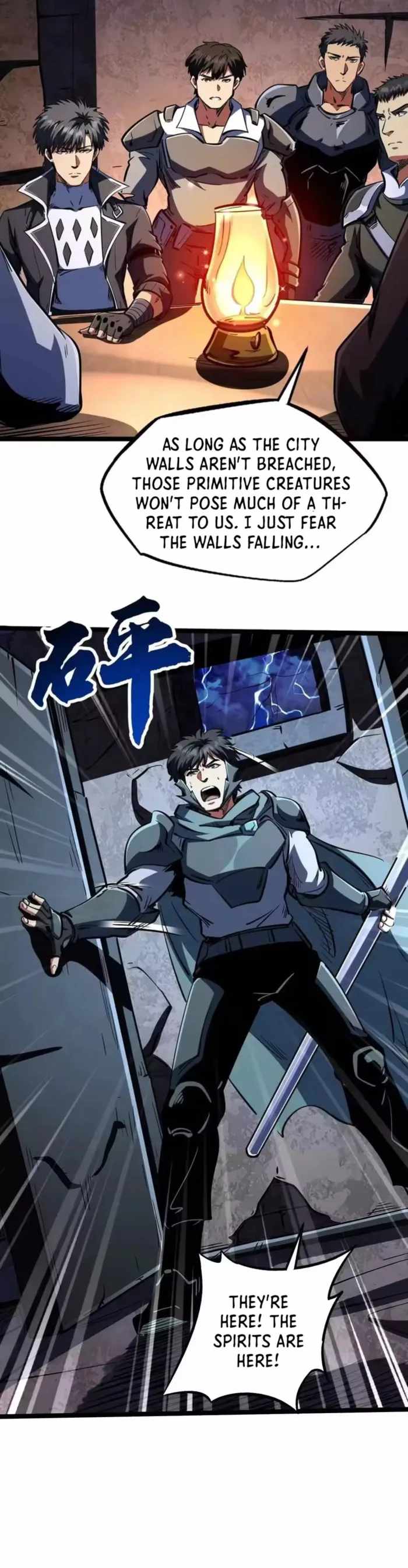 Super God Gene Chapter 411 - Page 5