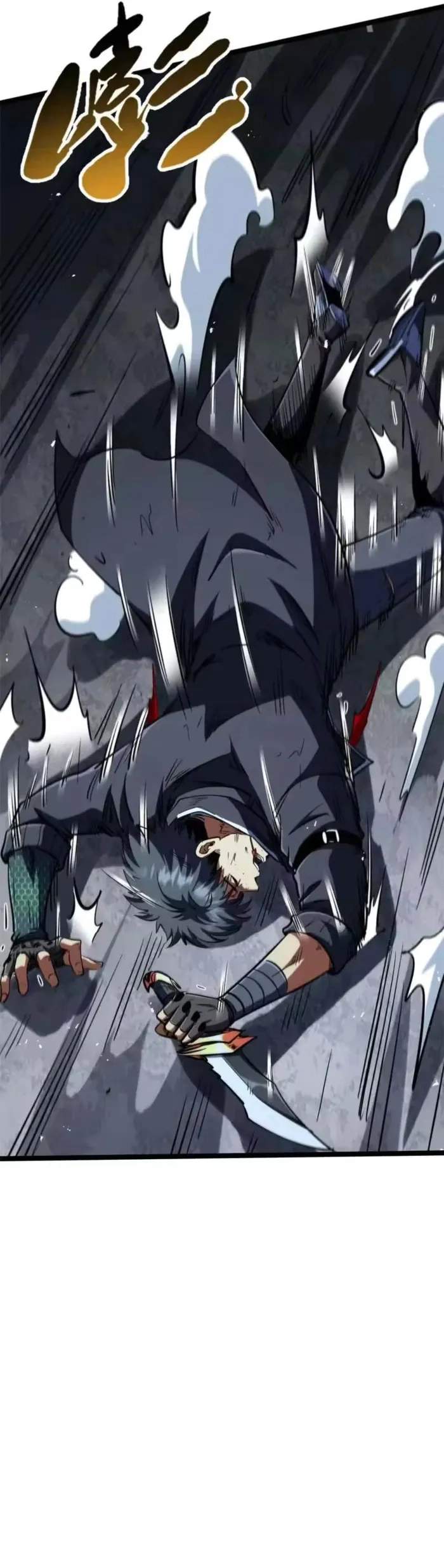 Super God Gene Chapter 412 - Page 14