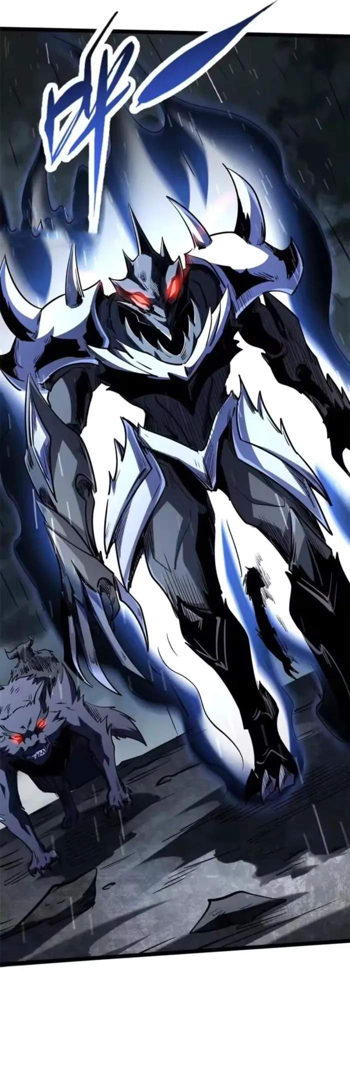 Super God Gene Chapter 412 - Page 3