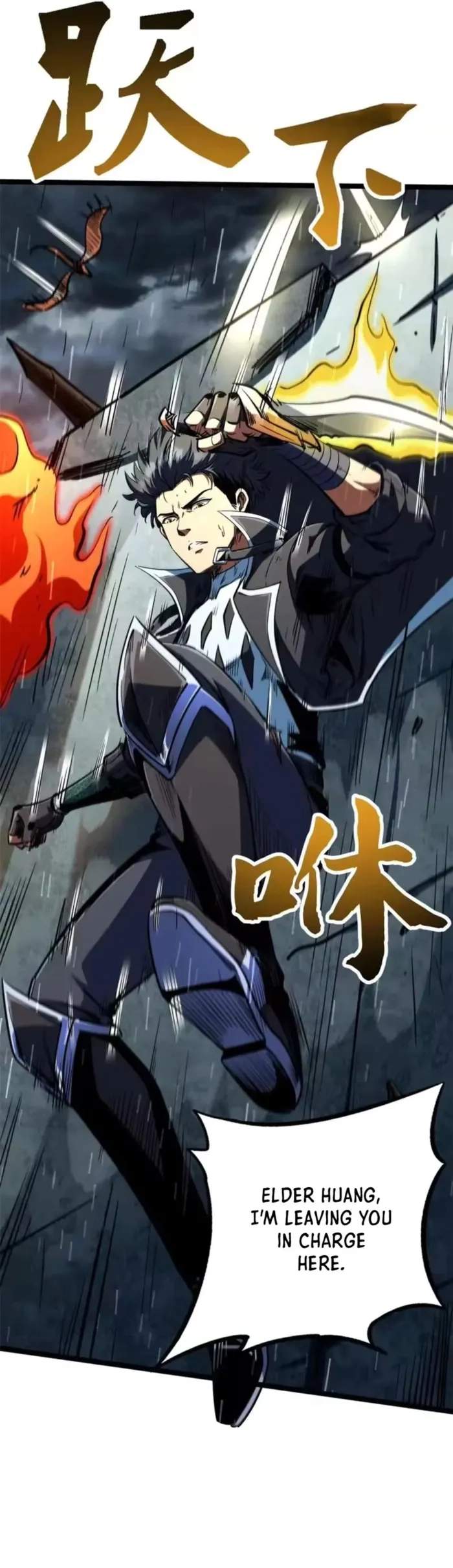 Super God Gene Chapter 412 - Page 5