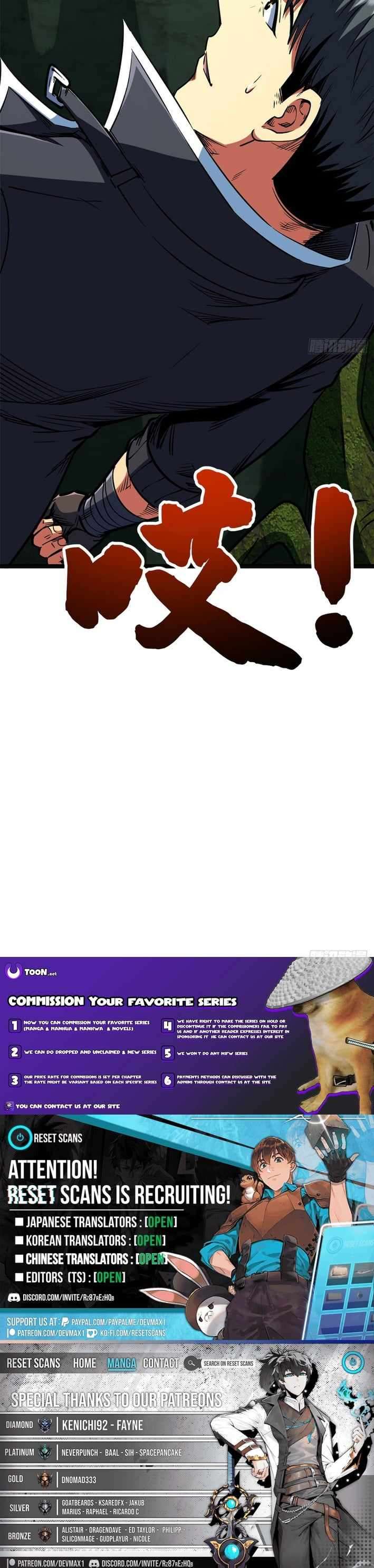 Super God Gene Chapter 421 - Page 8