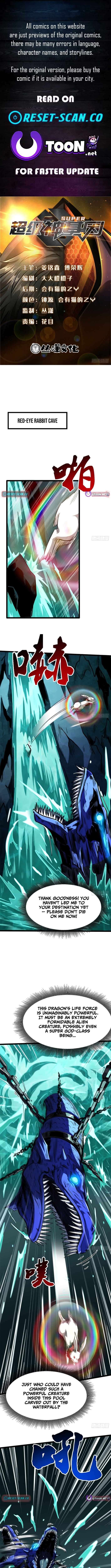 Super God Gene Chapter 423 - Page 1