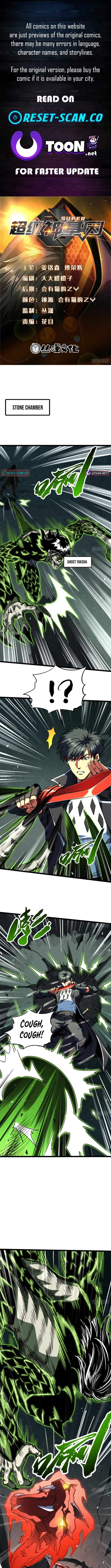 Super God Gene Chapter 424 - Page 1