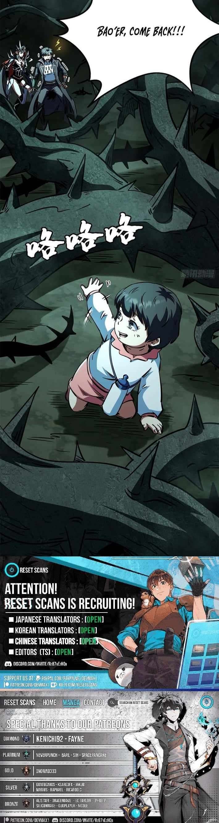 Super God Gene Chapter 427 - Page 8