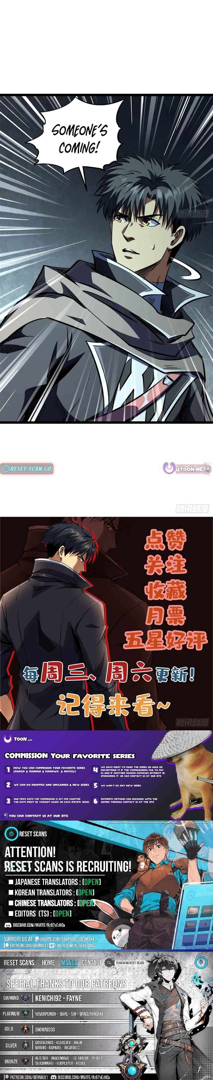 Super God Gene Chapter 433 - Page 8