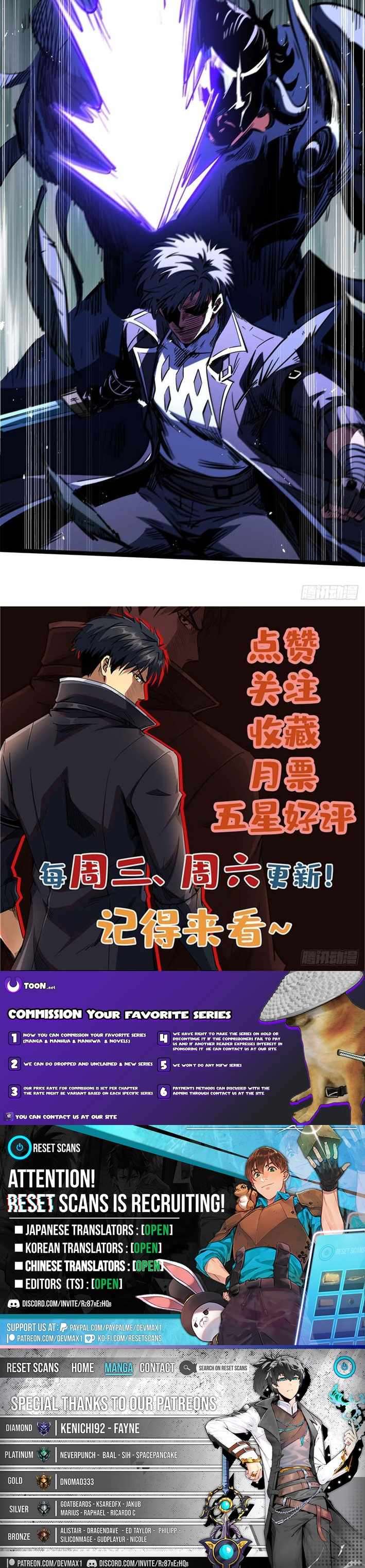 Super God Gene Chapter 440 - Page 8