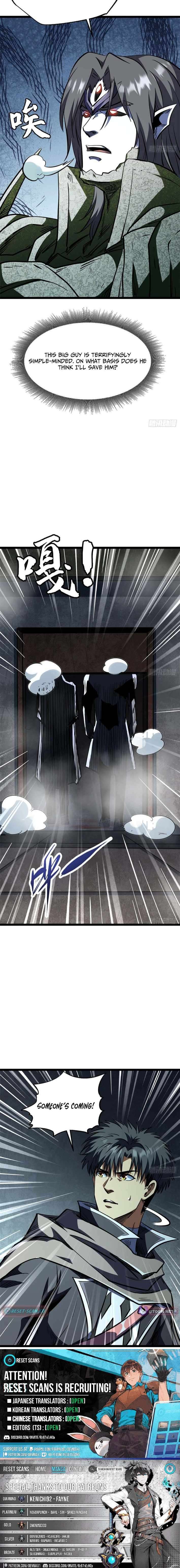 Super God Gene Chapter 443 - Page 7