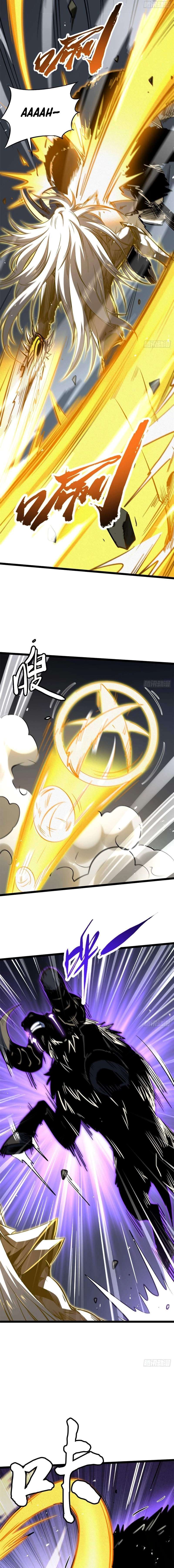 Super God Gene Chapter 446 - Page 5