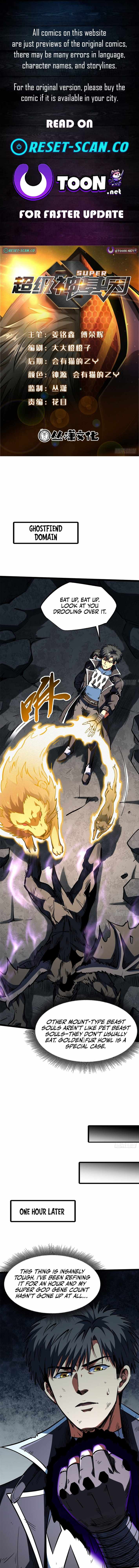 Super God Gene Chapter 458 - Page 1